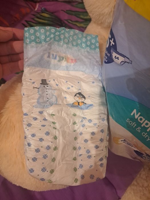 Памперсы Lupilu 26шт.