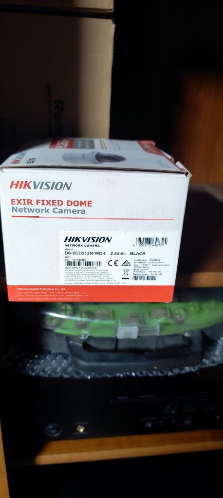 KAMERA IP DS-2CD2125FWD-I(2.8MM Czarna) 1080p Hikvision