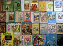 4ч Дитячі книги. Казки, підручники, енциклопедії