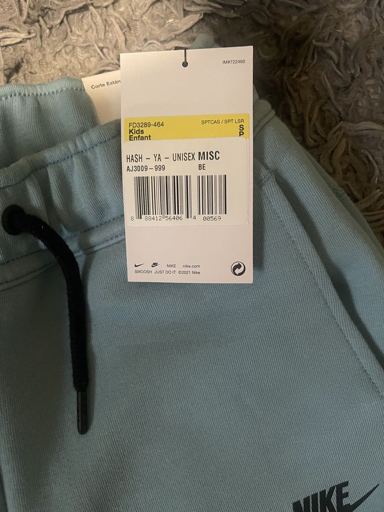 Nike Tech Fleece шорти