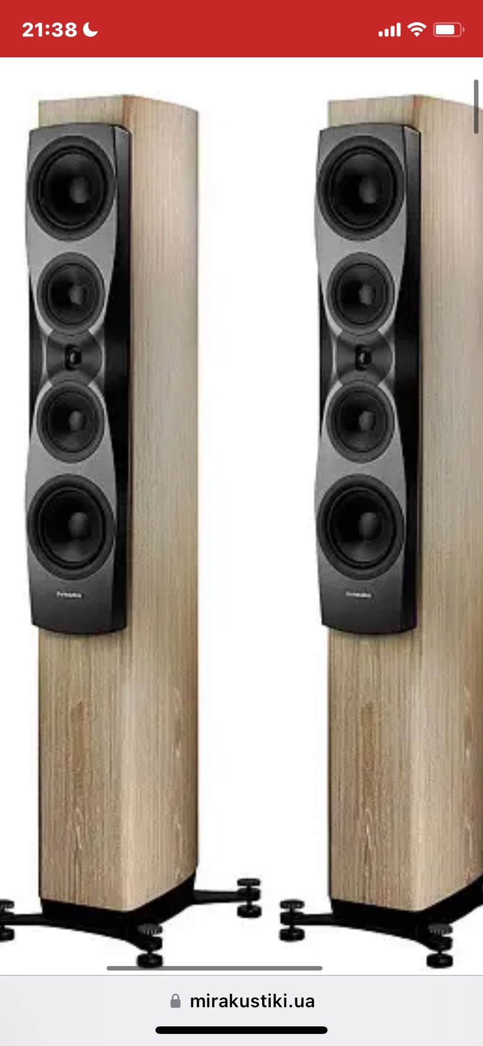 Dynaudio Confidence 50.   New!