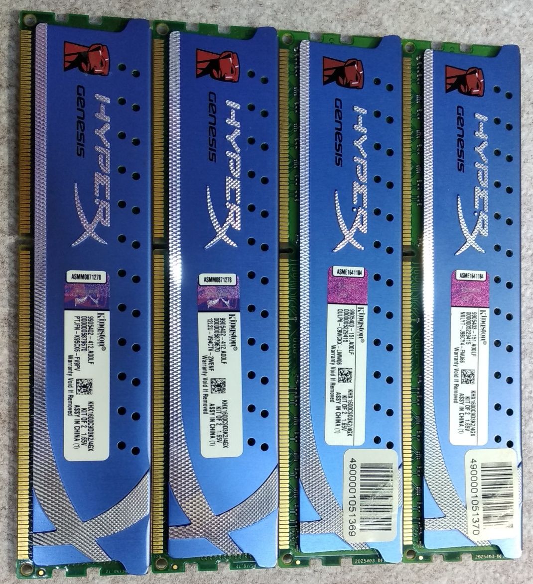 Оперативна пам'ять DDR 3 Kingston 8 GB 4x2Gb 1600MHz