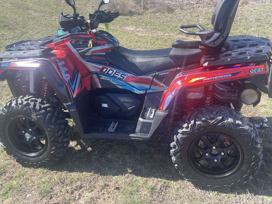 Quad Odes 650r.
