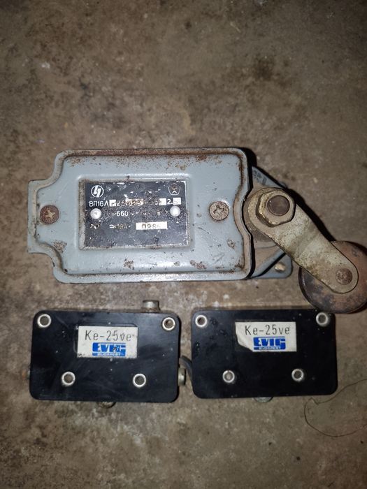 Один лот 3 кільцевих переключятеля