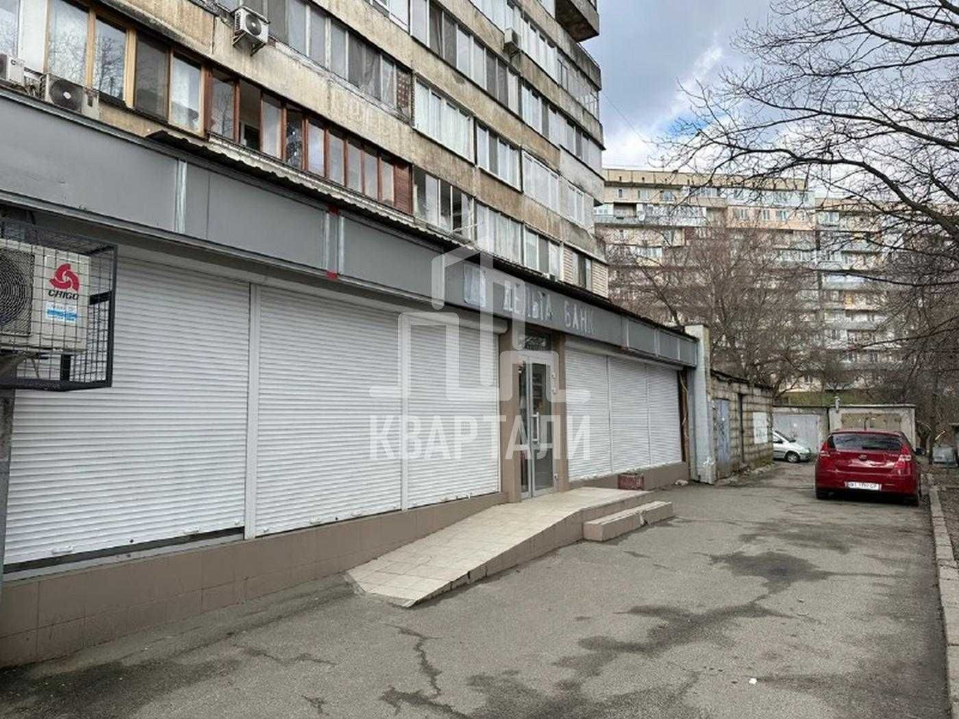 Без %Продаж комерція 280м Фасад вул. Васильківська 6/3 хв.Голосіївська