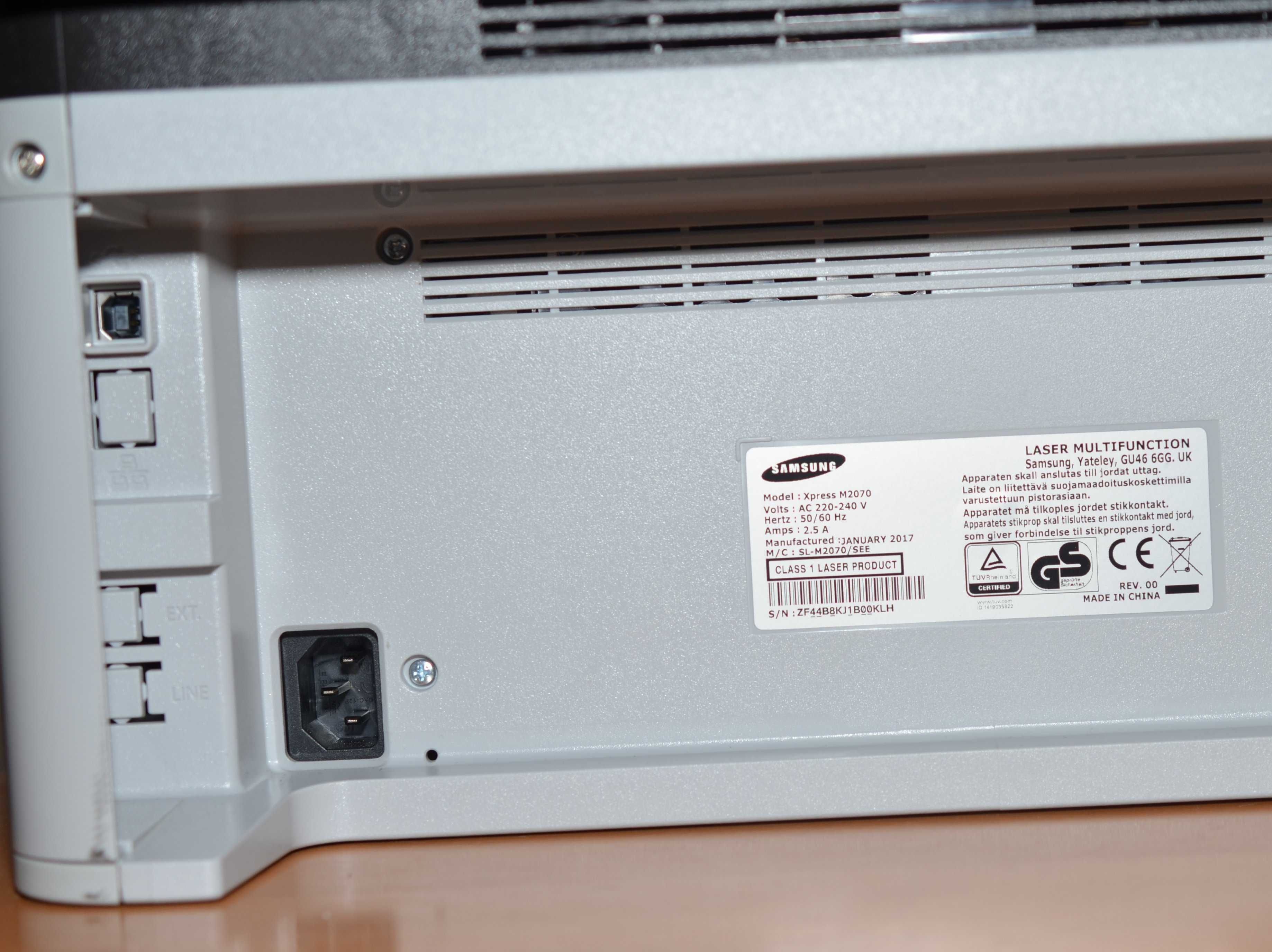 Urządzenie wielofunkcyjne laserowe Samsung M2070 tylko 51 stron !!!