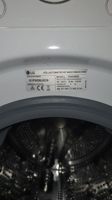 Стиралка,2021г.Пральна машина з парою LG Vivace V400 F4WN408S0