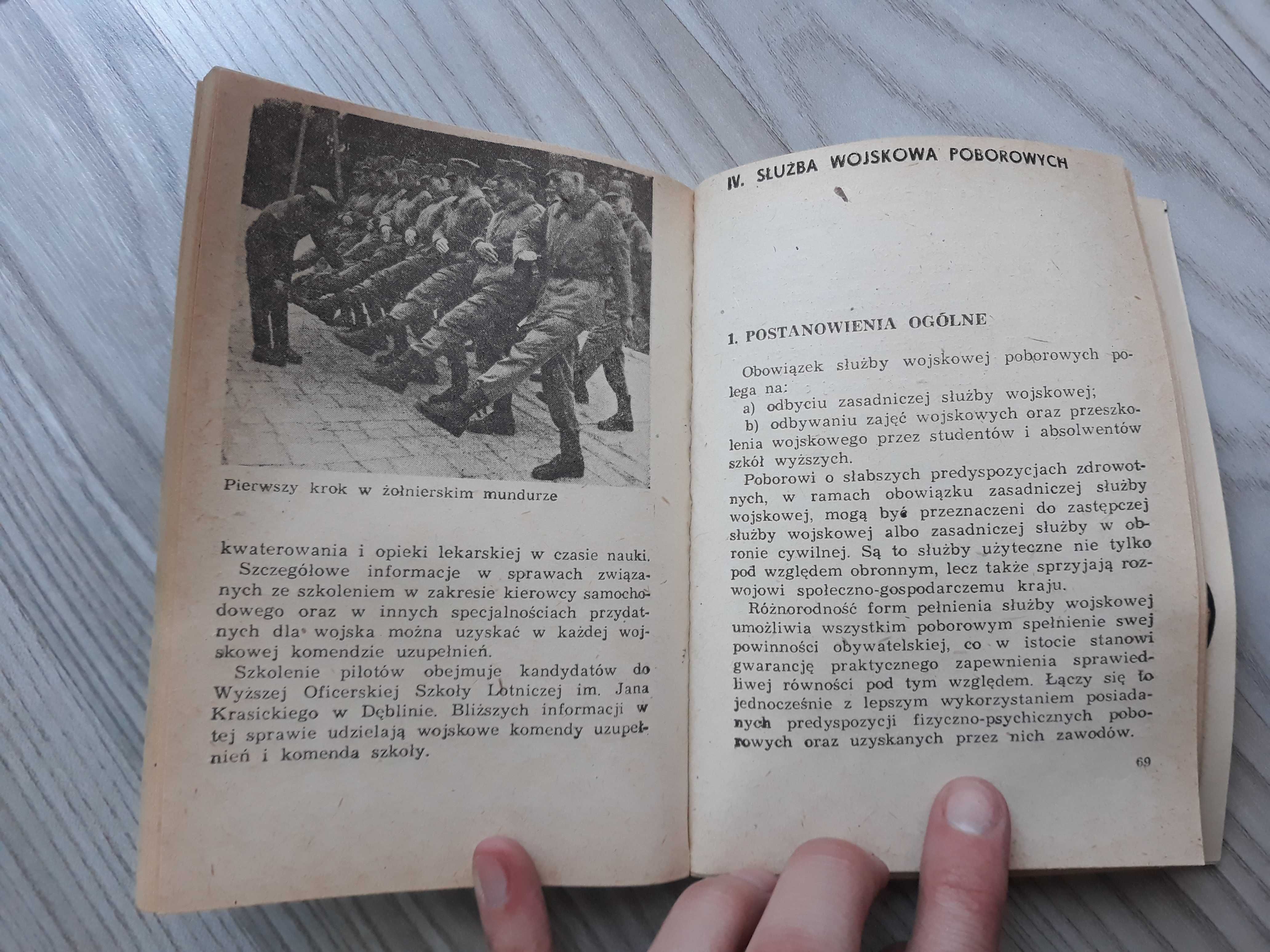 Informator dla przedpoborowych i poborowych 1981