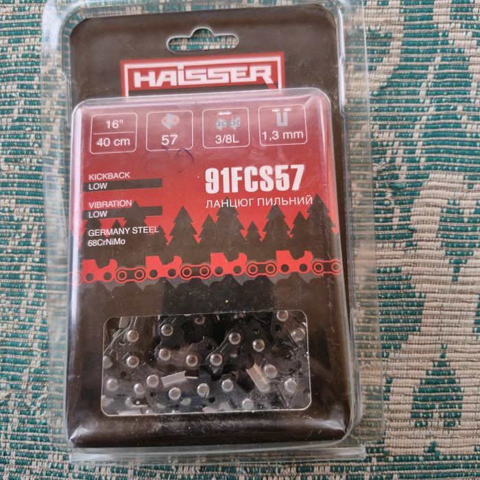 Oregon шина 40 см+ланцюг 57 ланок 3/8.