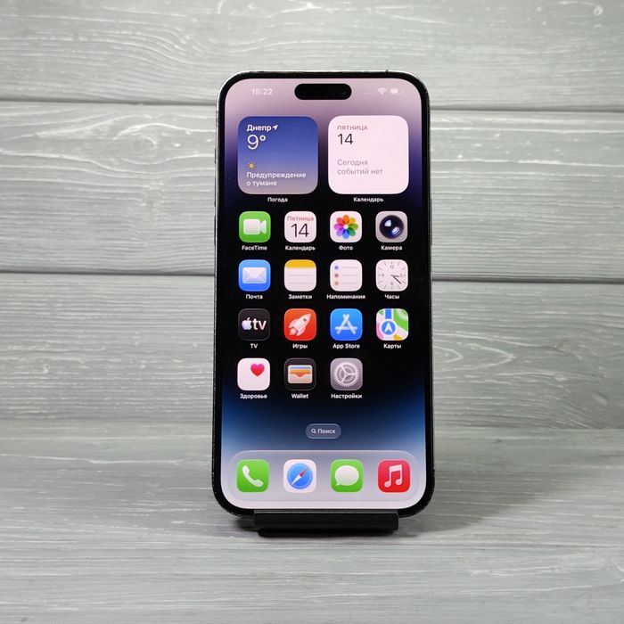 iPhone 14 Pro Max 256 GB Space Black Гарантія до 12 місяців