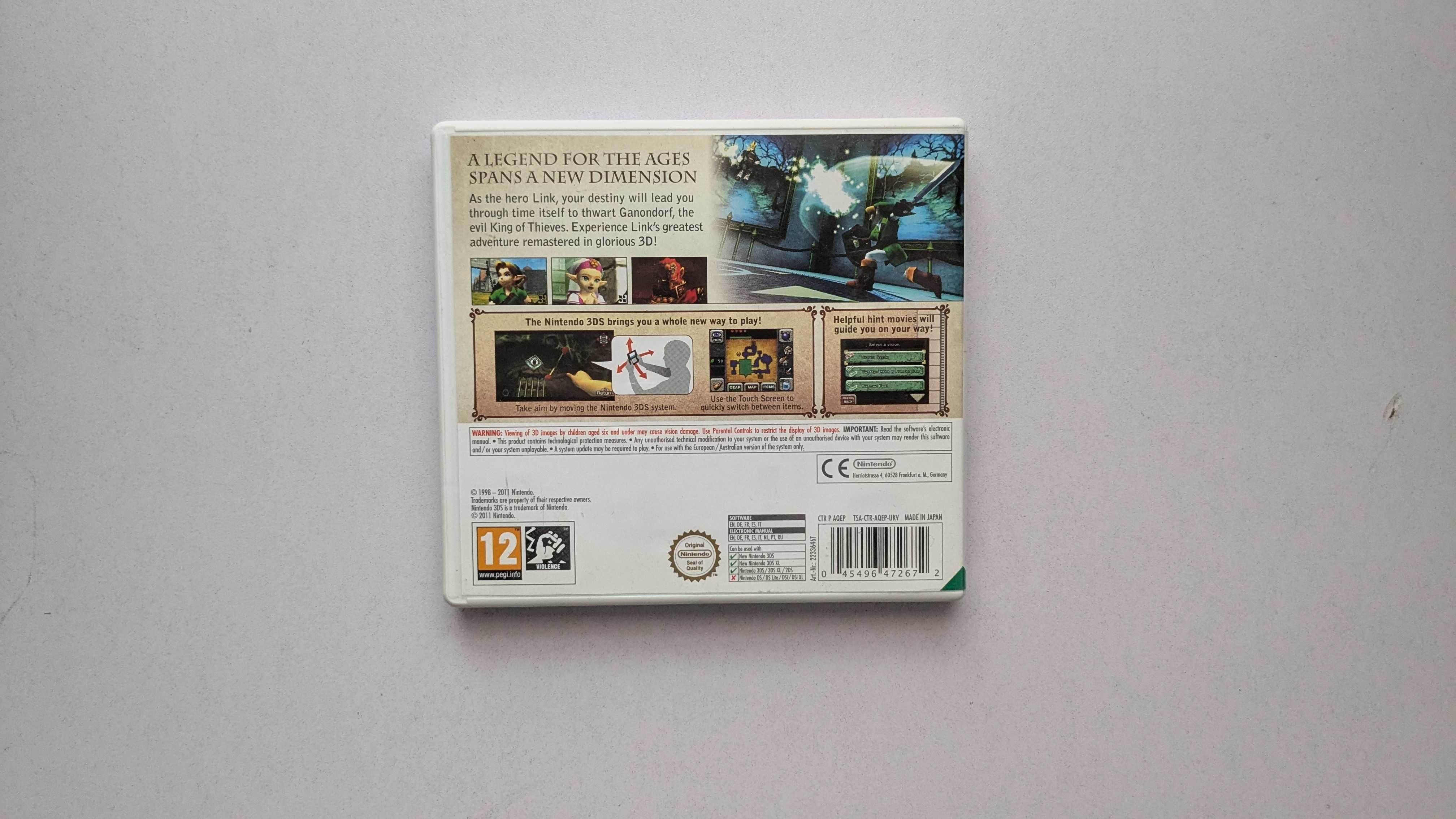 The Legend of Zelda Ocarina Of Time Nintendo 3DS