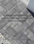 Kostka brukowa, Polbruk Commix 6 cm kolor nerino, taupe