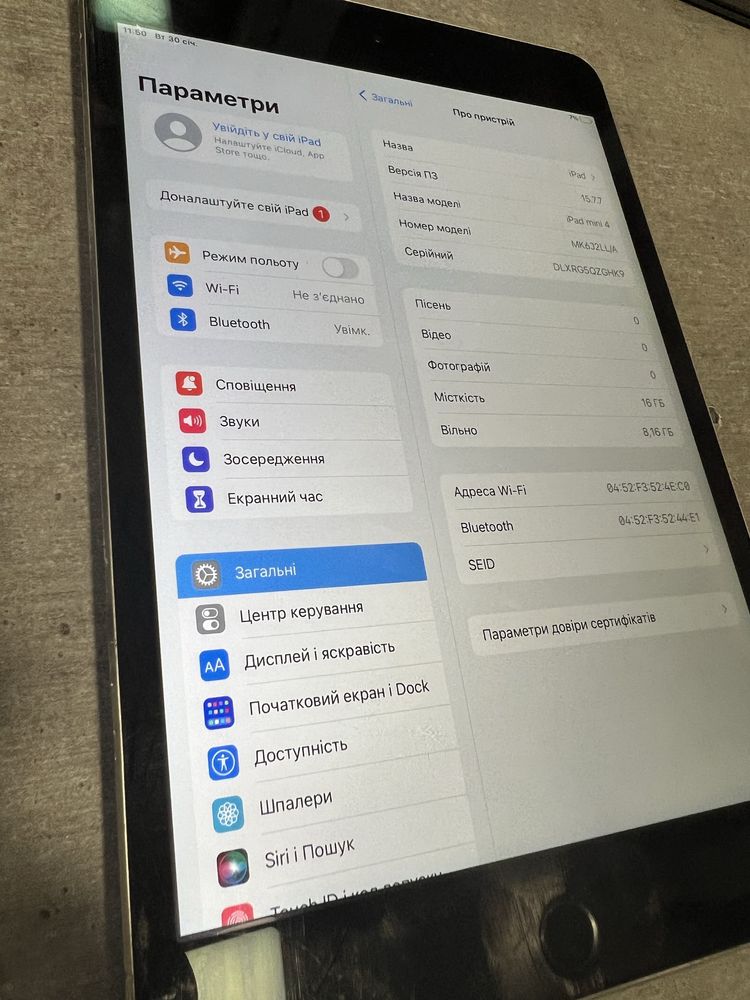 iPad Mini 4. 16GB. Space Grey. Без обмежень. Гарантія