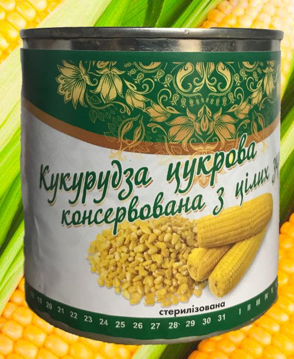 Кукурудза консервована Кукуруза консервированная