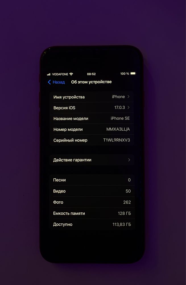 iPhone SE 3 Product 128 гб 95% акб идеал