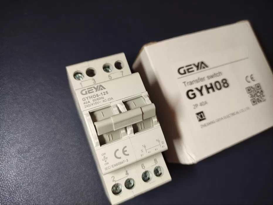Автомат введення резерву GEYA GYH08, ручний резервний переключатель