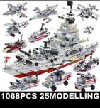 Конструктор лего lego военный корабль