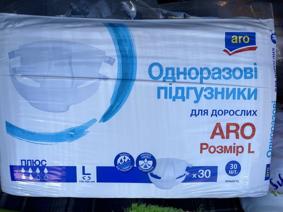 Труси памперси для дорослих Aro Tena ID