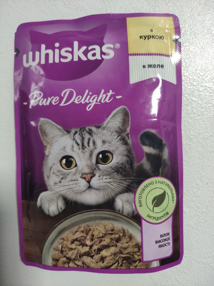 Корм для котов Whiskas Pure Delicht