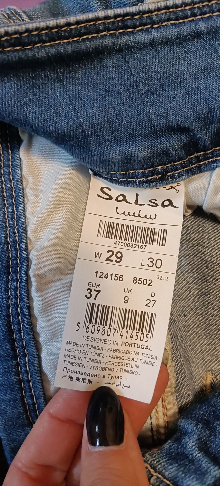 Calças salsa push in secret