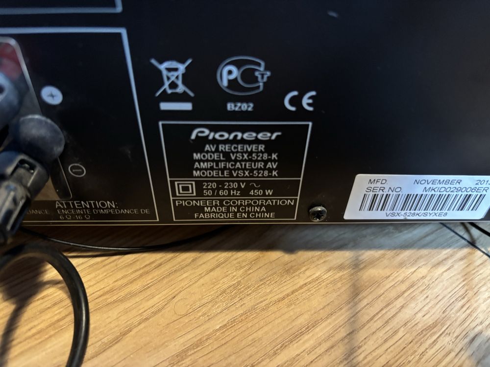 Amplituner Pioneer VSX 528