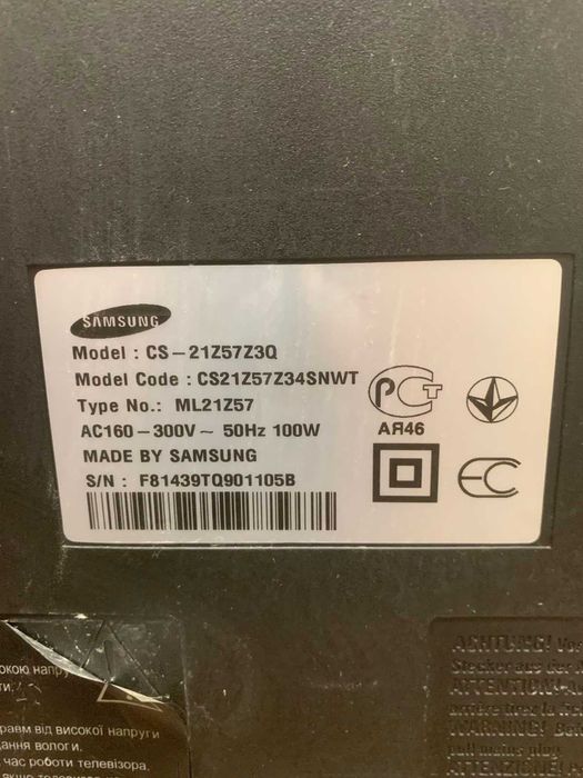 продам телевізори samsung і sony