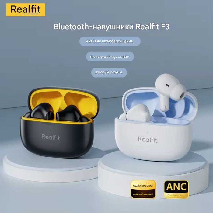 Навушники Realfit F3 TWS бездротові Bluetooth