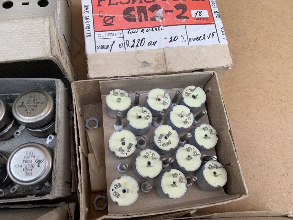 Резистор ссср новое