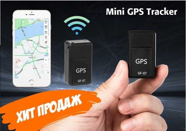 Прослушка. Жучок. Сигнализация. Трекер GSM/GPRS Original Радіоняня