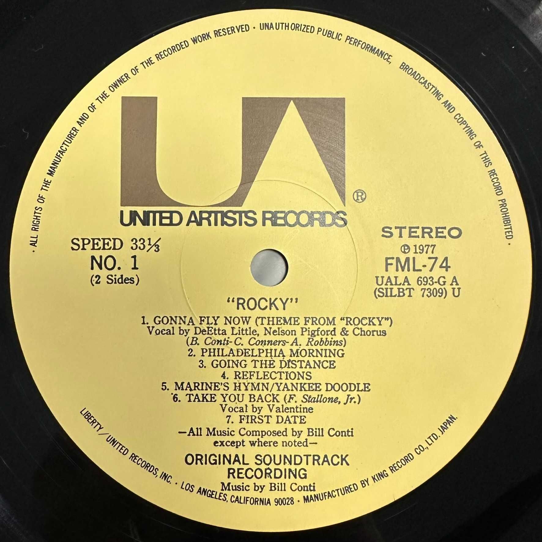 Rocky - Soundtrack (Vinyl, 1977, Japan)