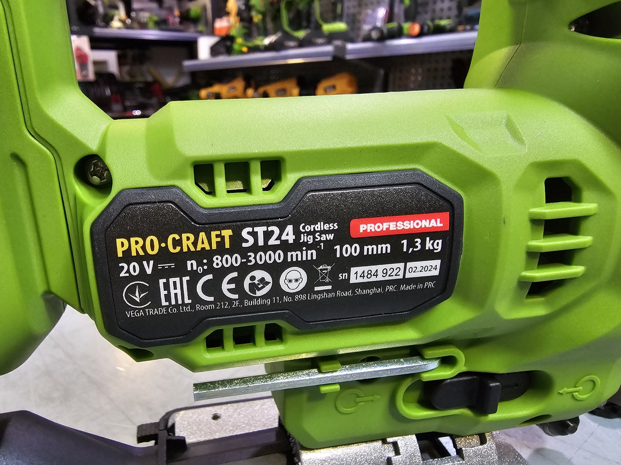 Лобзик Аккумуляторный ProCraft 100мм Пропил  +Подсветка + Сдув опилок