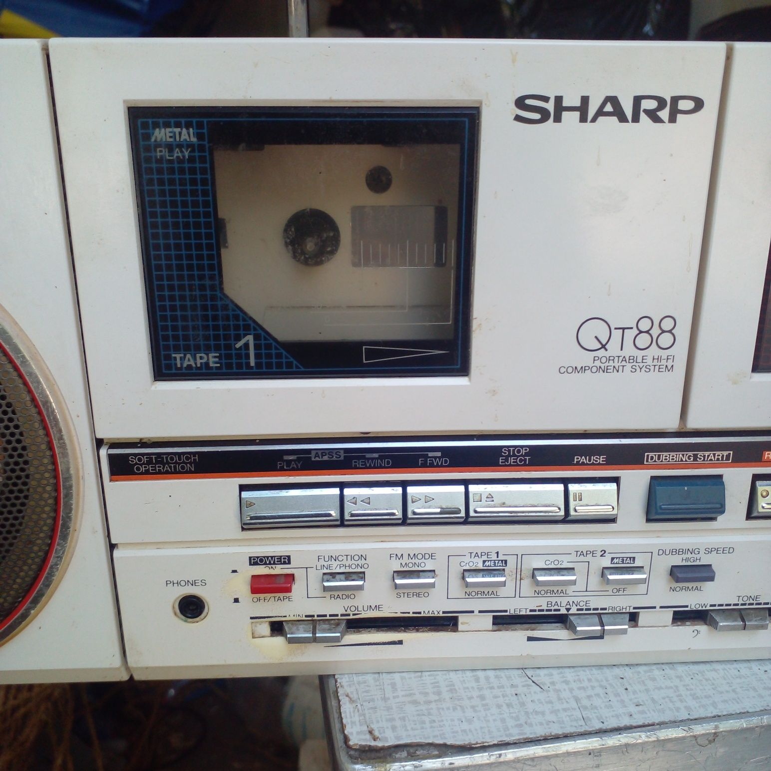 Магнитола SHARP QT-88 ZW