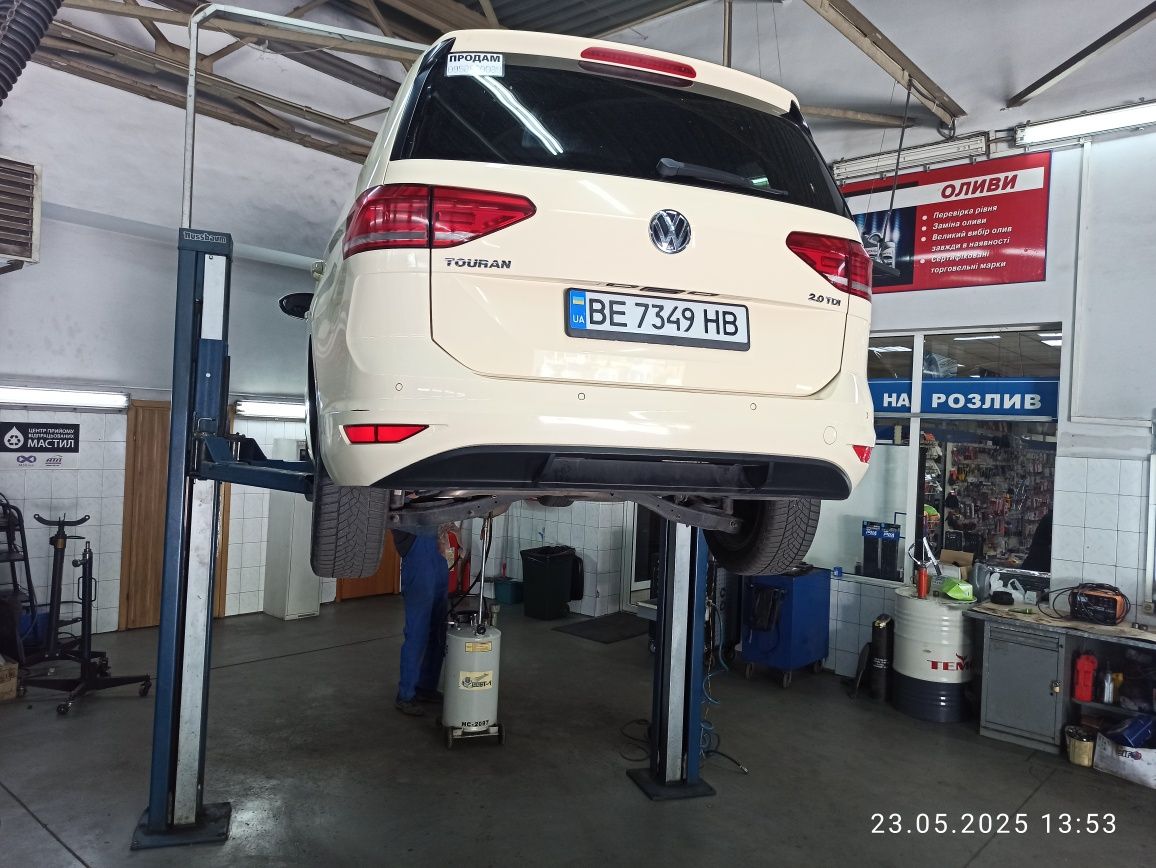 Volkswagen Touran