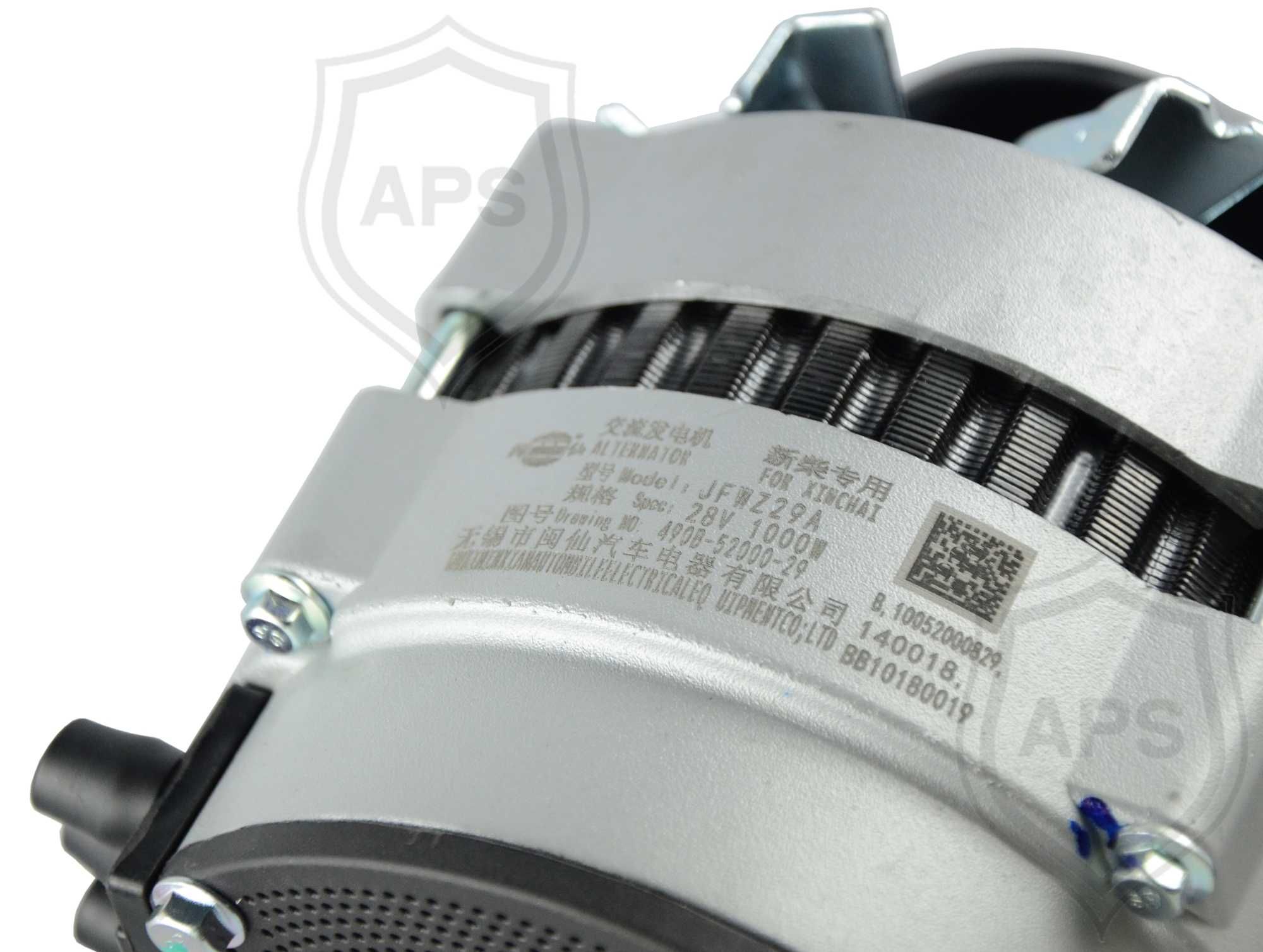 Alternator JFWZ29A everun lovol kmm kingway wolf schmidt