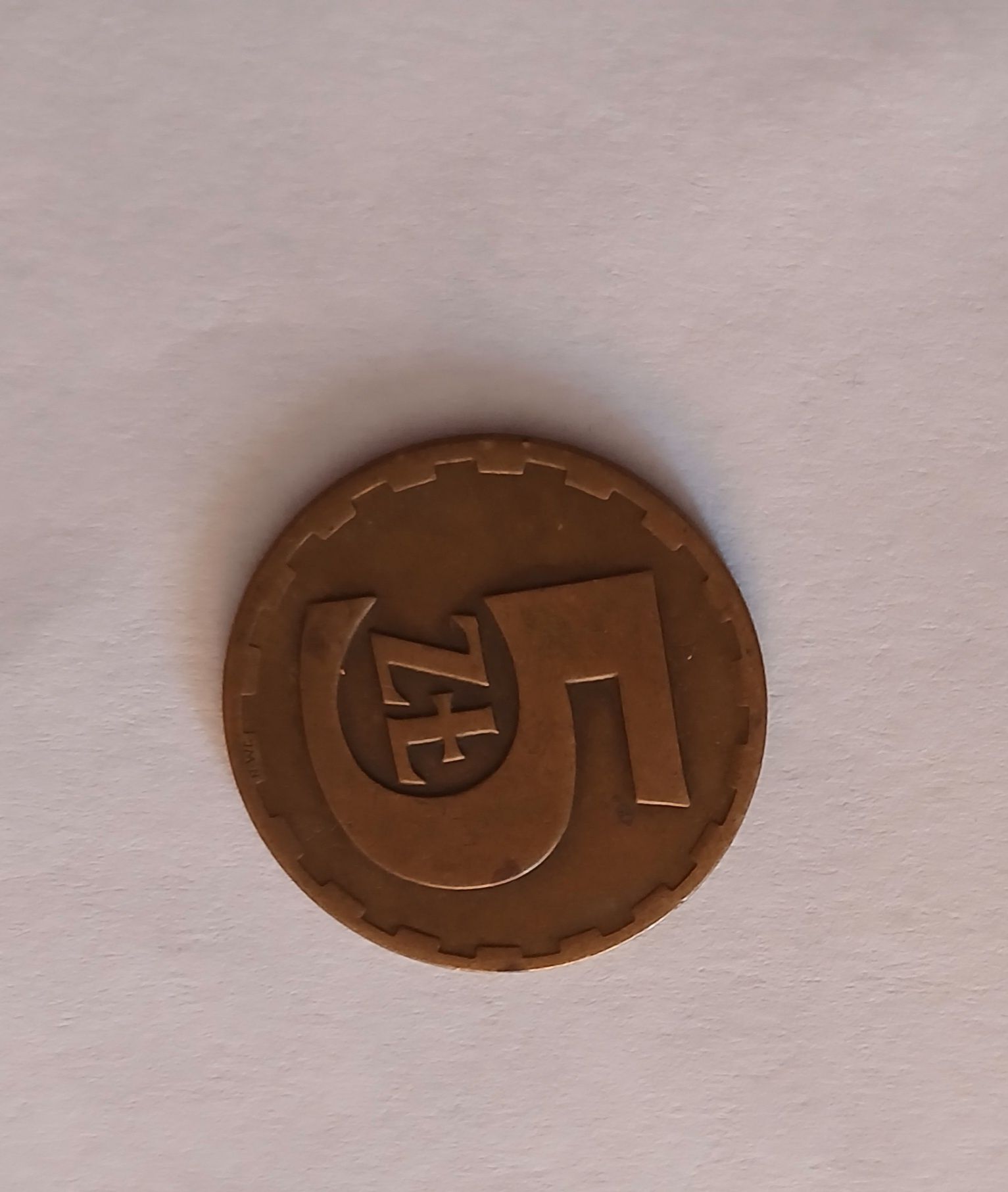 Moneta  5 zł z  okresu PRL