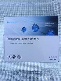Bateria do laptopa