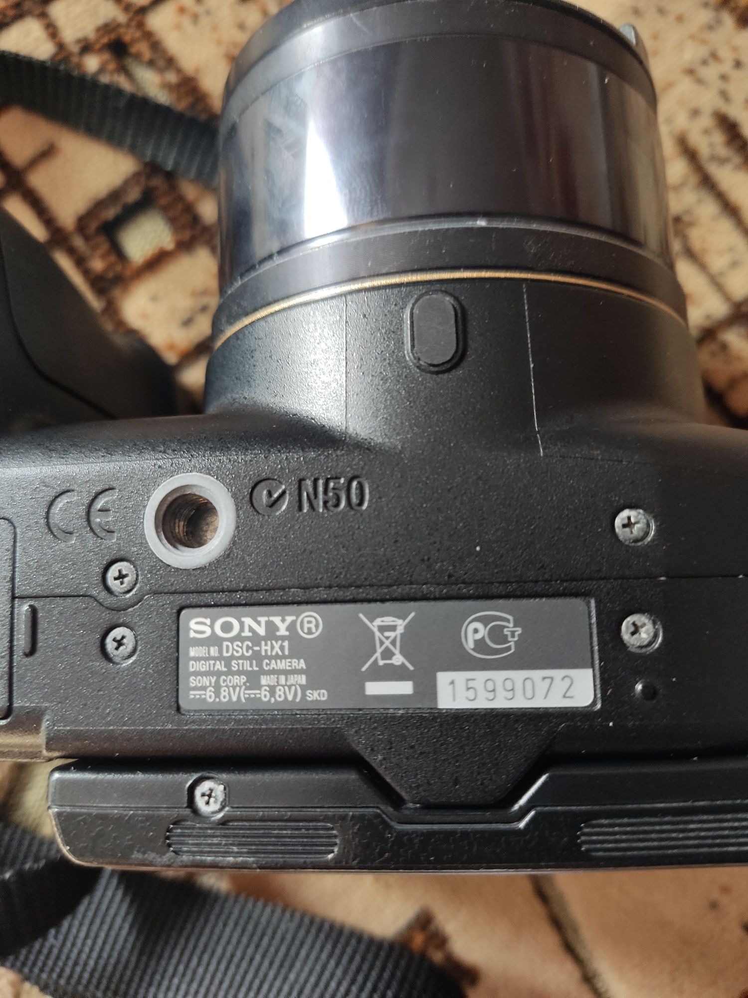 Відеокамера Sony DSC-HX1