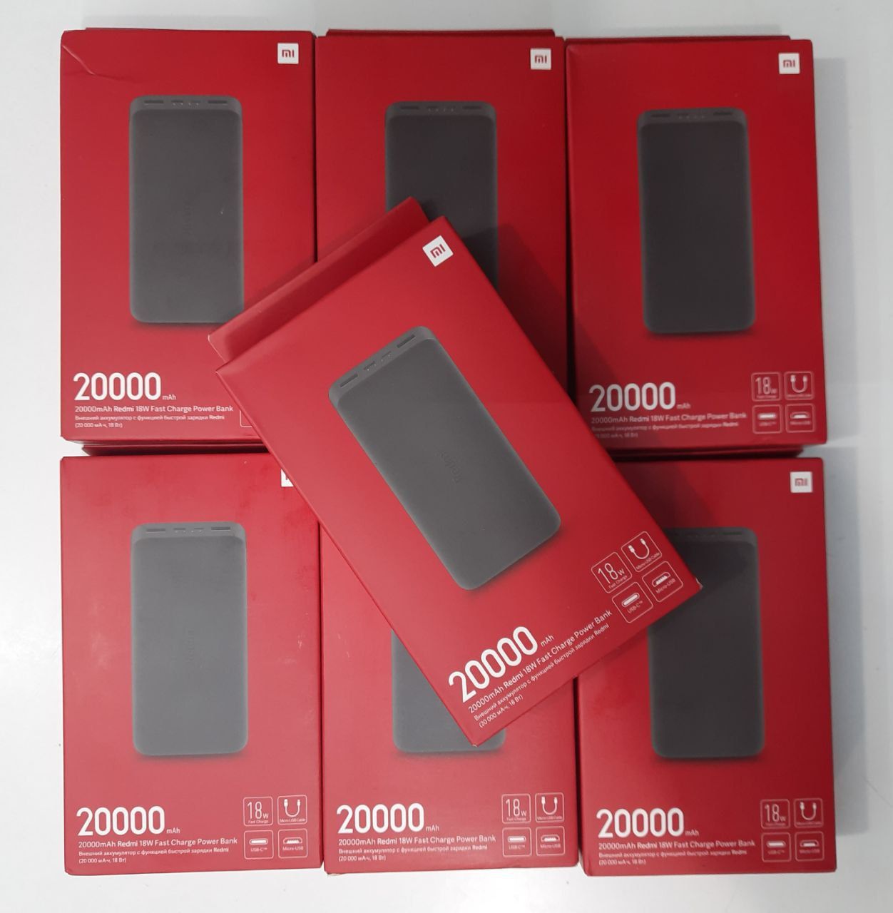 Павербанк зовнішній акумулятор 20 000 mAh Xiaomi Redmi power bank