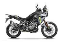 Cfmoto Mt Cf Moto 450 Mt Rybnik, Raty, Leasing, Dostępne! Jazda