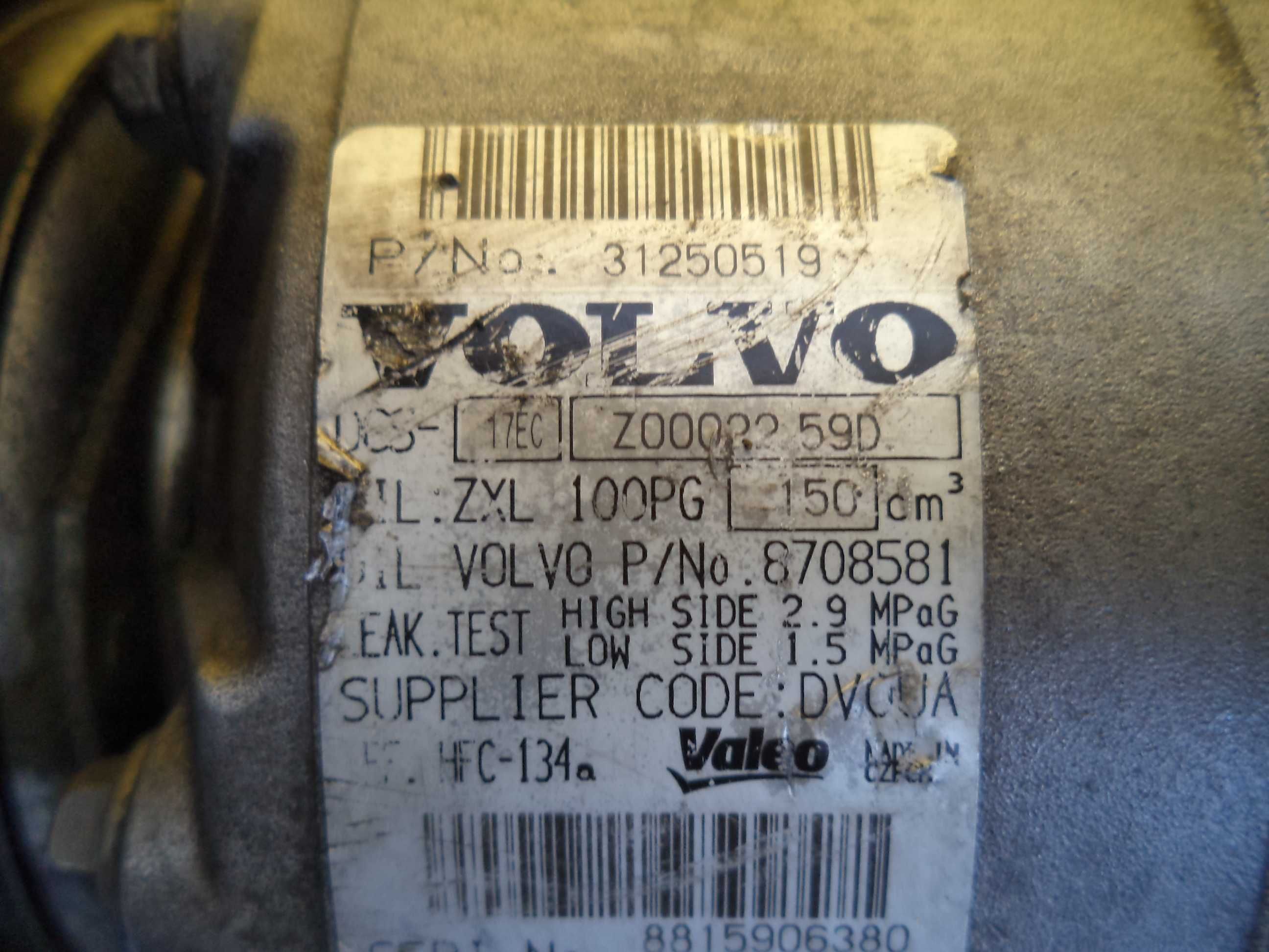 Компрессор кондиционера Volvo XC70 Volvo XC60 Volvo V70 S80 (2,4 D)