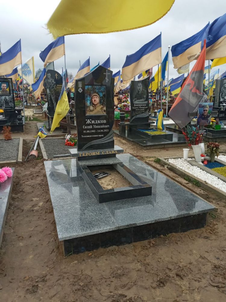 Изготовление памятников