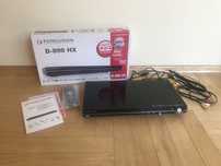 Odtwarzacz DVD Ferguson D-890 HX czarny