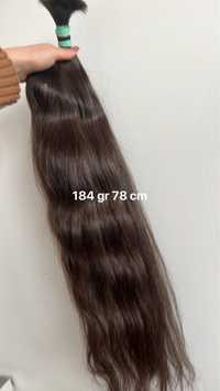 Włosy dziewicze 184 gr 78 cm