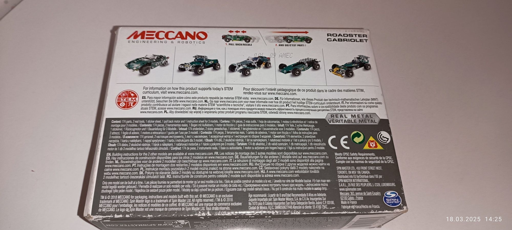 Erector від Meccano, набір для складання автомобіля Roadster Pull Back