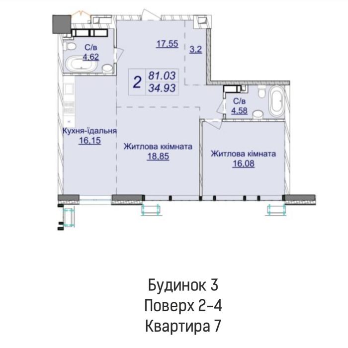 Без % Продажа 81м2 ЖК Новопечерские Липки / Драгомирова / Верхогляда