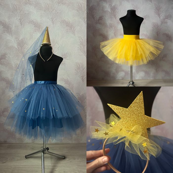 Костюм ночі зірки жовта спідниця , синя спідниця з зірками фея