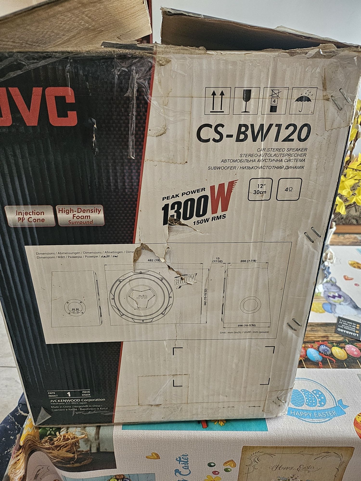 Subwoofer Jvc CS-BW 120