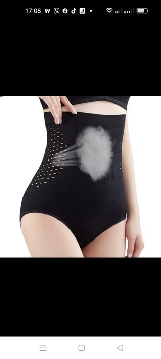 Трусы с высокой талией для утяжки