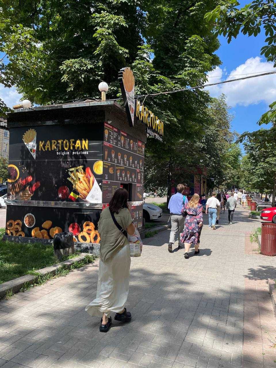 Фаст-фуд KARTOFAN на Хрещатик 27 в м.Києві.
