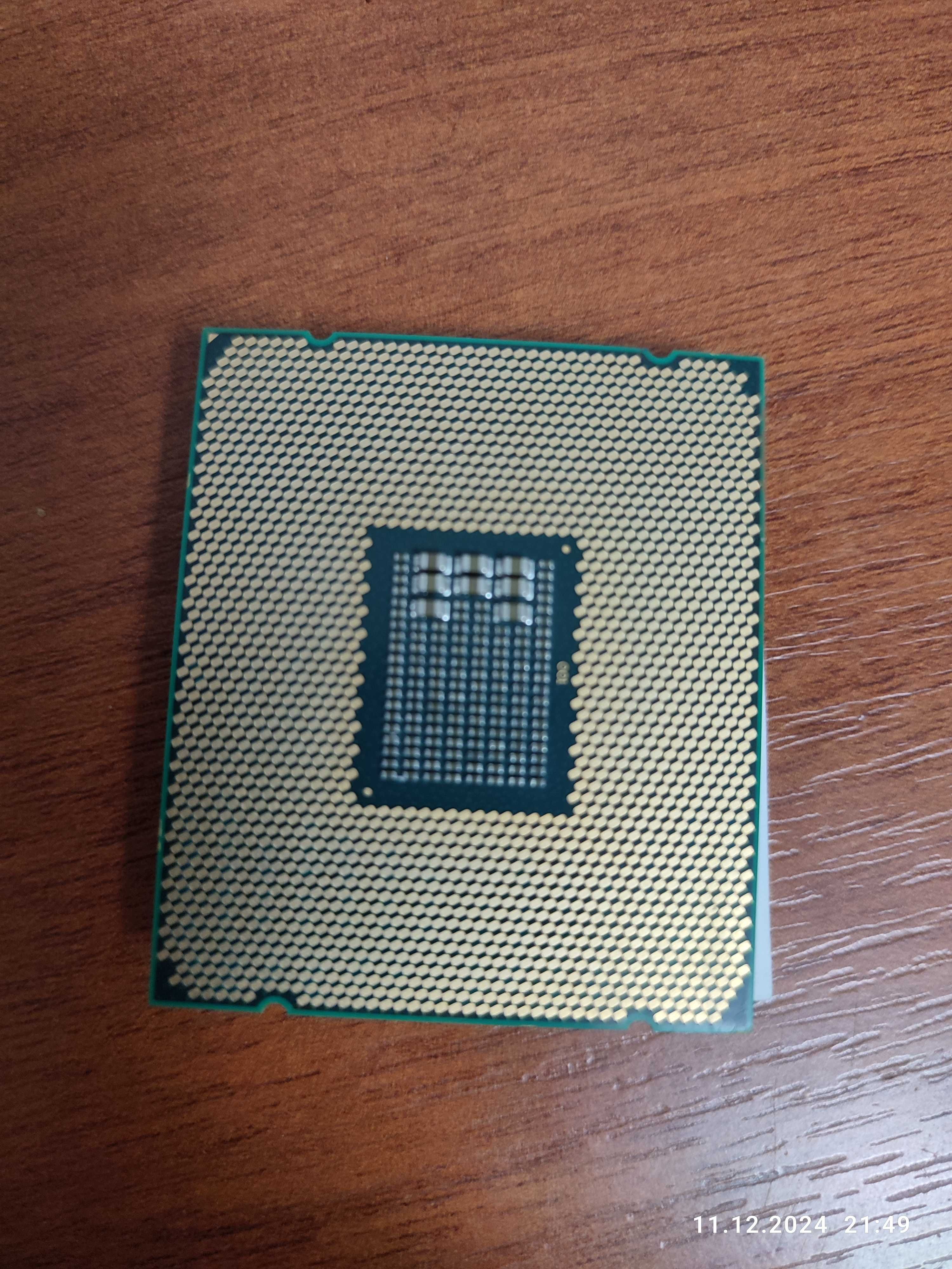 Процесор XENON e5 2690 v4